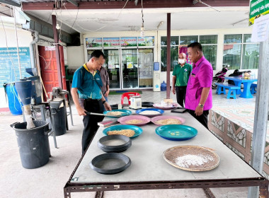 โครงการประชุมเชิงปฏิบัติการ หลักสูตร ... พารามิเตอร์รูปภาพ 19